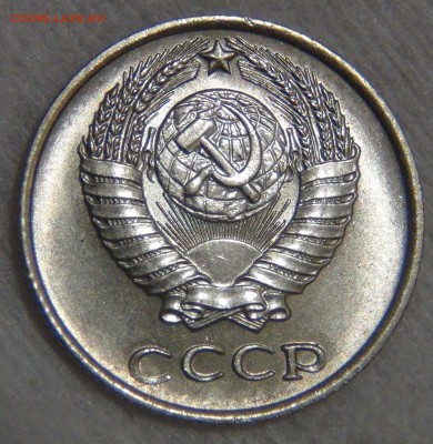 10 копеек 1971 UNC мешковая до 27.03.17 (пн. 22-30) - DSC08276.JPG