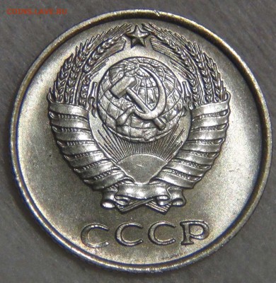 10 копеек 1971 UNC мешковая до 27.03.17 (пн. 22-30) - DSC08275.JPG