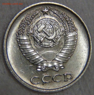 10 копеек 1973 UNC мешковая до 27.03.17 (пн. 22-30) - DSC08304.JPG