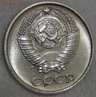 10 копеек 1973 UNC мешковая до 27.03.17 (пн. 22-30) - DSC08301.JPG