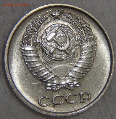 10 копеек 1973 UNC мешковая до 27.03.17 (пн. 22-30) - DSC08299.JPG