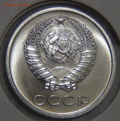 20 копеек 1968 BUNC Красивая  до 27.03.17 (пн. 22-30) - DSC08062.JPG