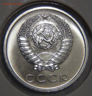 20 копеек 1968 BUNC Красивая  до 27.03.17 (пн. 22-30) - DSC08058.JPG