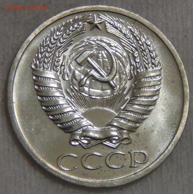 50 копеек 1968 bUNC c 200 рублей 05.08.16 (пт. 22-30) - DSC08147.JPG