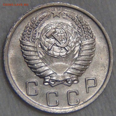 10 копеек 1952 UNC штемпельный 27.03.17 (пн. 22-30) - DSC08343.JPG