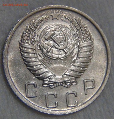 10 копеек 1952 UNC штемпельный 27.03.17 (пн. 22-30) - DSC08344.JPG