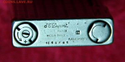 Зажигалка S.Dupont Франция - 1 (7).JPG