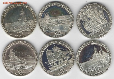 Тристан да Кунья 2008 корабли королевского флота 6 монет - Тристан да Кунья 1 крона 2008 исторические и  известные корабли королевского флота реверс
