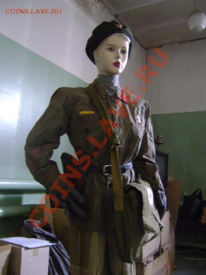 Коллекция самодельных орденов - DSC00453.JPG