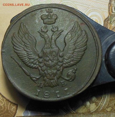 Двушки Александра I. 1811,1812 г.г. - 2коп.1811г.2.