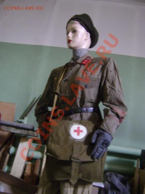 Коллекция самодельных орденов - DSC00454.JPG