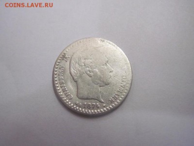 10 эре Дания 1874 до 26.03.17 - IMG_9074.JPG
