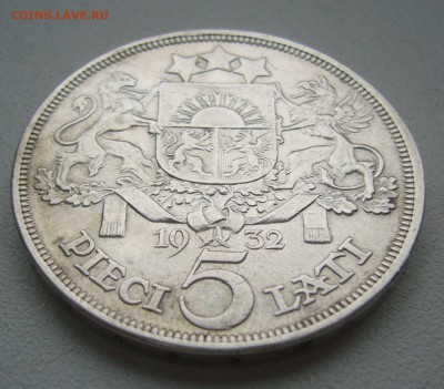 5 лат 1932 г. до 27.03-22.00.00 - P1380694.JPG