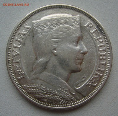 5 лат 1932 г. до 27.03-22.00.00 - P1380695.JPG