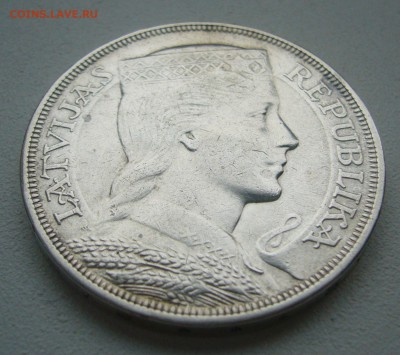 5 лат 1932 г. до 27.03-22.00.00 - P1380696.JPG