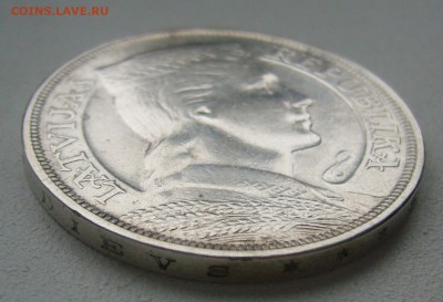 5 лат 1932 г. до 27.03-22.00.00 - P1380697.JPG