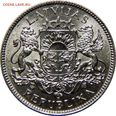 1 лат 1924, 2 лата 1925 и 1926 - DSCN2553.JPG