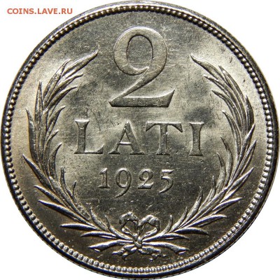 1 лат 1924, 2 лата 1925 и 1926 - DSCN2548.JPG