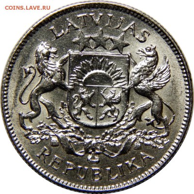 1 лат 1924, 2 лата 1925 и 1926 - DSCN2551.JPG