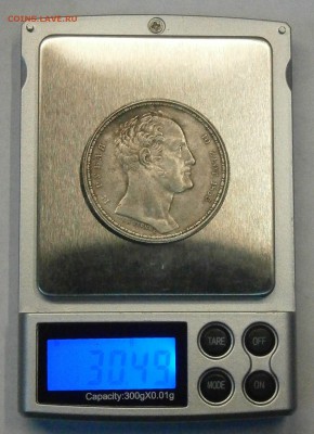 1 рубль 1921 (АГ) и 1 рубль 1924 (ПЛ) на подлинность. - P3250019.JPG