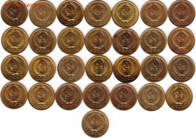 Копеечки СССР погодовка без обращения в блеске-яркие. - Scanitto_2017-03-23_001_2