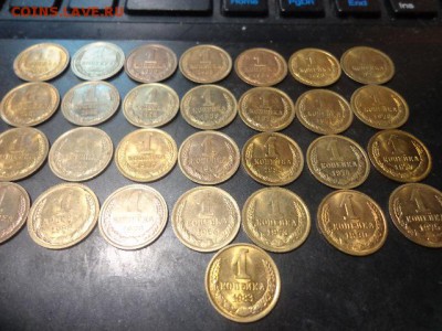 Копеечки СССР погодовка без обращения в блеске-яркие. - DSC04944.JPG