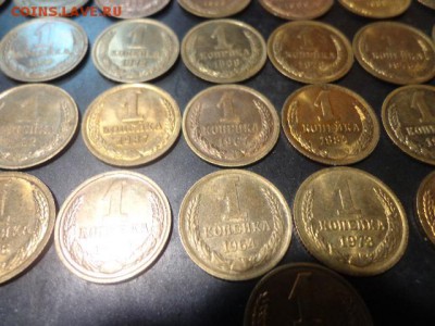 Копеечки СССР погодовка без обращения в блеске-яркие. - DSC04945.JPG