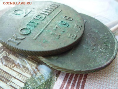 2 копейки 1798г ем,ам,до 27.03 - п7