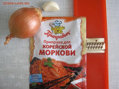 Кто что готовит? Фото-отчёты. - IMG_3479[1].JPG