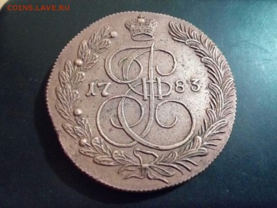 5 копеек 1783 км - gv7tzYR0sJM
