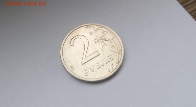 2 рубля 2003 спмд Оценка - 2р (3)