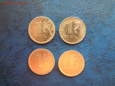 Полные расколы, 4 монеты.1 руб.2013,2014.2016. - DSCN5007[1]
