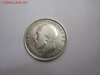 3 пенса Великобритания 1914 сер. до 27.03.17 - IMG_9118.JPG