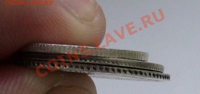 Серебро 15к.,  20к.,  25к.  до 07.02.2011г. в 22.00. - сер. т..JPG