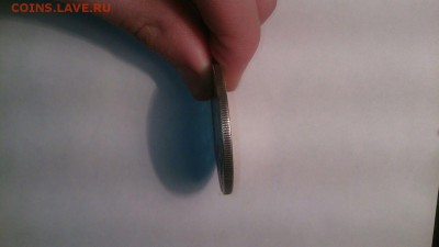 2 рубля - 10 злотых 1836 года - FOT1F6B