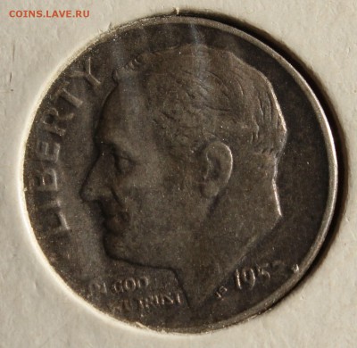 С 1 руб. USA  ONE DIME 1952г. до 30.3 в 22-00 - IMG_5133.JPG