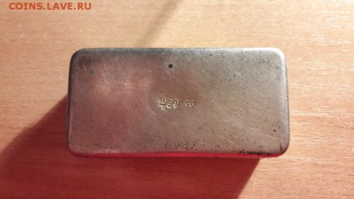 Помощь в определении клейма. - 20170323_213914
