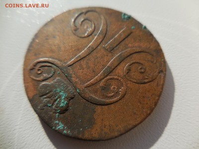 2 копейки 1797 ЕМ в 22:00 Мск 30.03.17 (№353) - DSCN2589.JPG