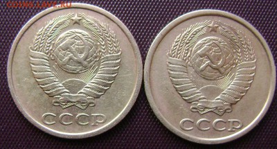2 копейки 1985 разновидность аверса? - DSC04714 2 коп 85