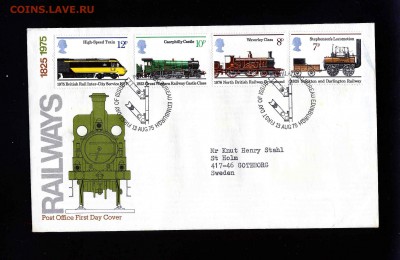93 конверта Великобритании - img489