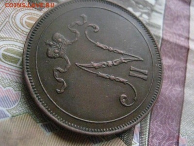 10 пенни 1916г. В альбом. До 30.03.2017г. - 028.JPG