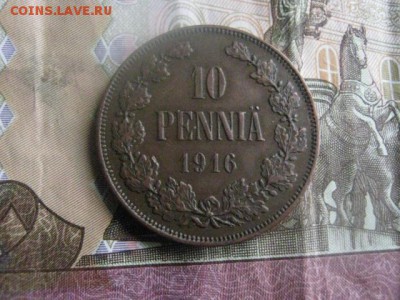 10 пенни 1916г. В альбом. До 30.03.2017г. - 023.JPG