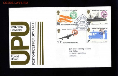 93 конверта Великобритании - img490