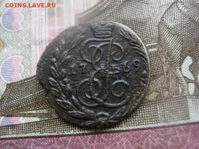 Полушка 1769 ЕМ. До 30.03.2017г. - 046.JPG