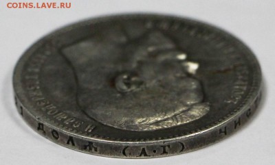 1 рубль 1897(АГ) гербы на крыльях видны 28,03,17 в 22,00 - новое фото 163