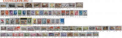 СССР до 1961 года. Гашеные марки. ФИКС - 5.Гашеные марки 1950-1960 из серий