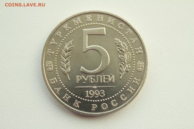  22:00 - IMG_0466.JPG