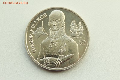  22:00 - IMG_0460.JPG