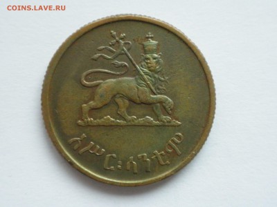 Эфиопия 5 центов 1936 г., до 26.03.17 г., - 22.31 - imgonline-com-ua-Compressed-Mzikj83D5q0jEia