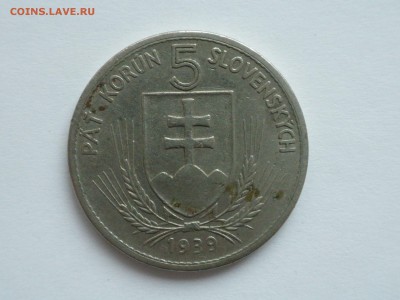 Словакия 5 крон 1939 г., до 26 марта 2017 г., - 22.31 - imgonline-com-ua-Compressed-MsM9GwUC7O9sBk